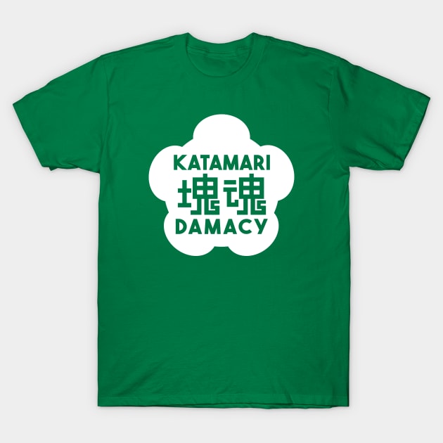 Katamari Damacy T-Shirt by hya_bm